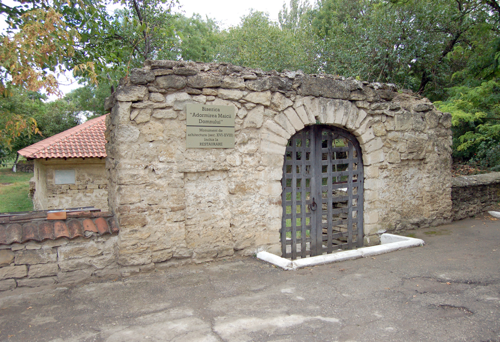 Церковь Успения Богоматери