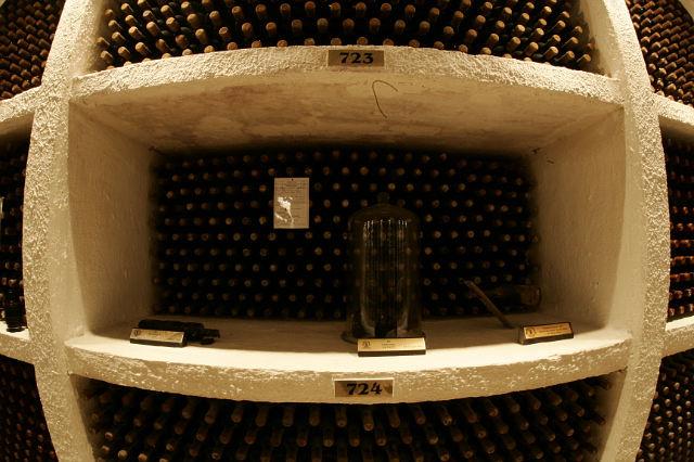 Cricova Wine Cellars